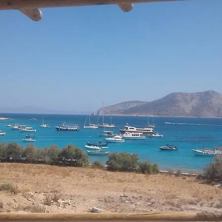 Apollon Koufonisia