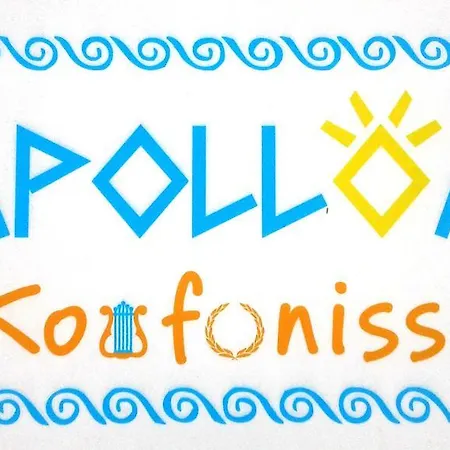 Apollon * Koufonisia